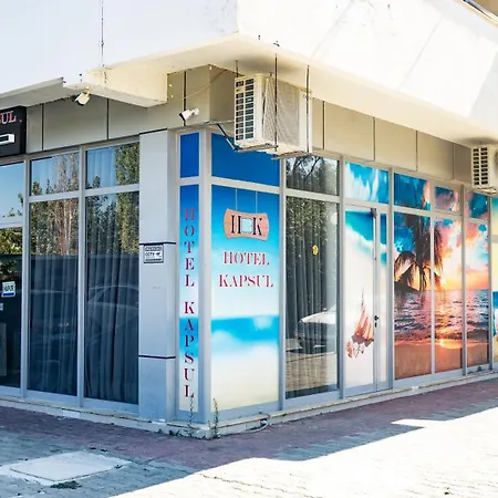 胶囊旅馆 Kapsul